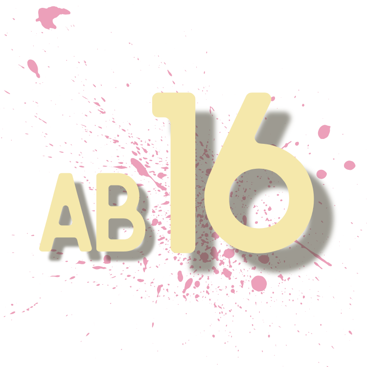 Ab 16 Jahren
